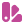 Designer Access